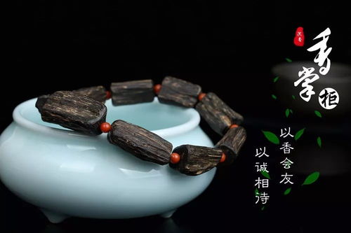长见识了 这样的手串既漂亮又健康,还能养人