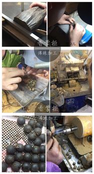 香掌柜沉香 坚持传统手工工艺,只做真正天然沉香