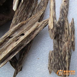 稀少版别 老味道新疆版大头
