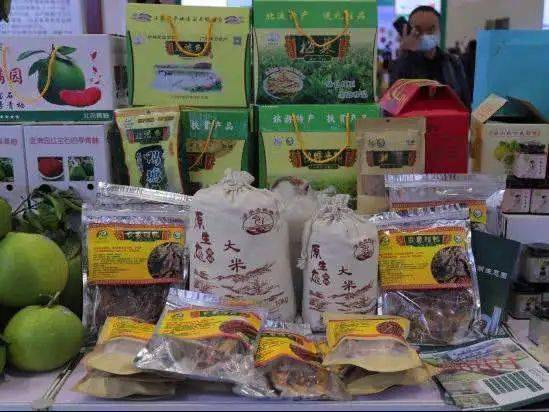 北流特产走俏全国农产品产销对接活动