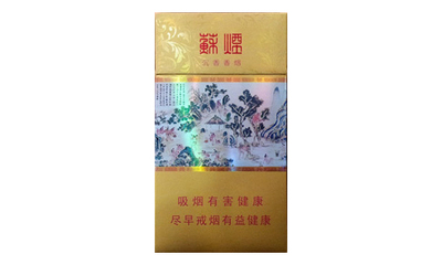 苏烟沉香细支香烟多少一包 苏烟沉香细支怎么样