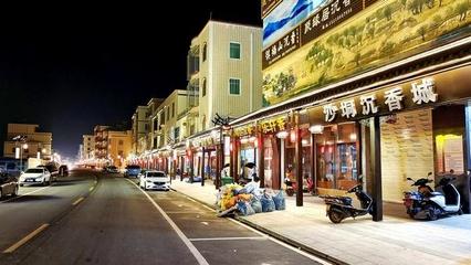 活力暖冬--广东冬季自驾精品线路之茂名篇