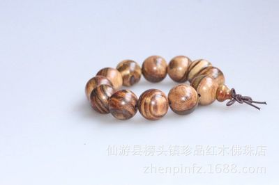 [佛]佛珠手链 天然花奇楠沉香手串 沉水级保真沉香佛珠手链批发