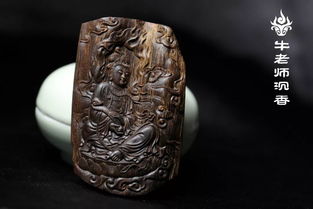 沉香收藏应该怎样选择藏品