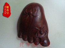 【花梨木加工】最新最全花梨木加工 产品参考信息