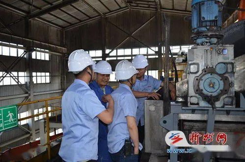 沙坪洗煤厂顺利通过 山西省一级安全生产标准化 定级验收 沙坪洗煤厂顺利通过 山西省一级安全生产标准化 定级验收