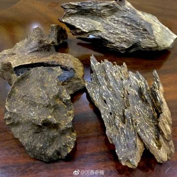 沉香采集提取加工与工艺价值-沉香功效与作用-沉香功效作用-壹品香堂-