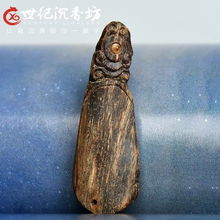 沉香原材网上能直接买到吗 看完你就明白了